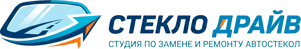 StekloDrive